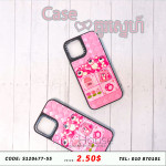 Case គូរសេ្នហ៏មានរូបតុក្កតាចម្រុះ