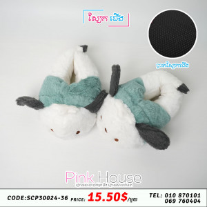 ស្បែកជើងស៊កក្នុងផ្ទះA4