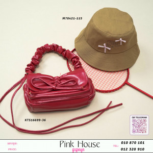SET P/m