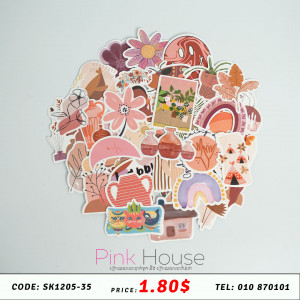 ស្ទីកឃើ Sticker 134