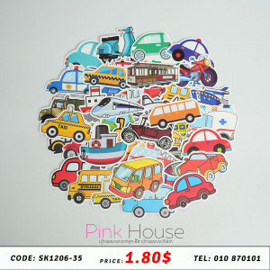 ស្ទីកឃើ Sticker 133