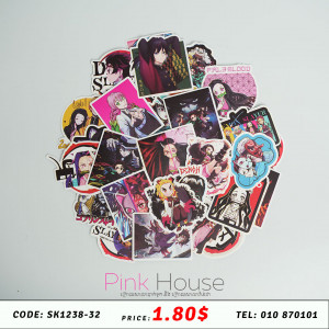 ស្ទីកឃើ Sticker 131