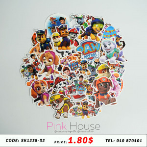 ស្ទីកឃើ Sticker 126