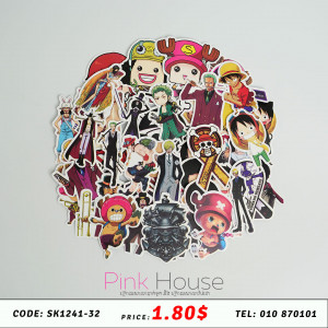ស្ទីកឃើ Sticker 122