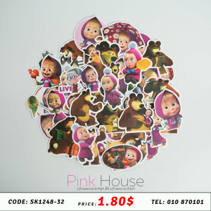 ស្ទីកឃើ Sticker 118