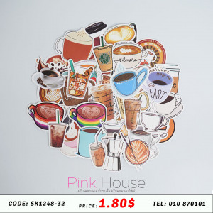 ស្ទីកឃើ Sticker 117