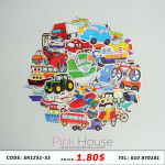 ស្ទីកឃើ​ Sticker 110