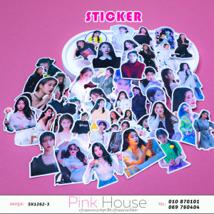 Sticker  52