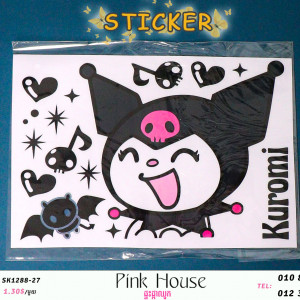 Sticker 28