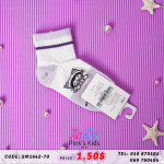 ស្រោមជើង​ Kuromi 2