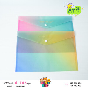 សាមី-SMI1020-09