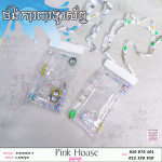 ថង់ការពារទូរ័ព្ទP