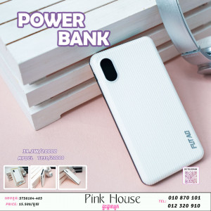 Power Bank18
