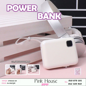 Power Bank16