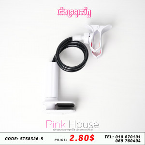 ជើងទ្រទូរស័ព្ទ