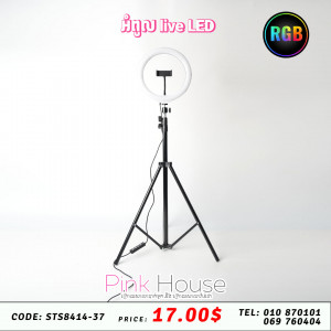 អំពូល live LED 1