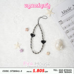 បណ្តោងដាក់ទូរស័ព្ទ 4
