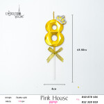 ទានខួបកំណើត-T1191-125