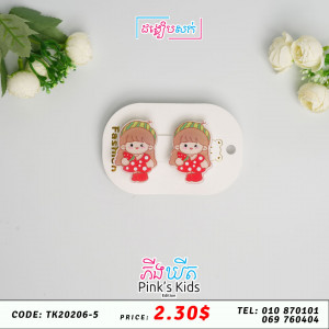 ដង្កៀបសក់G21