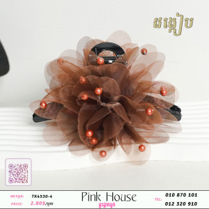 ដង្កៀបសក់XL