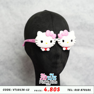 វែនតា Kitty