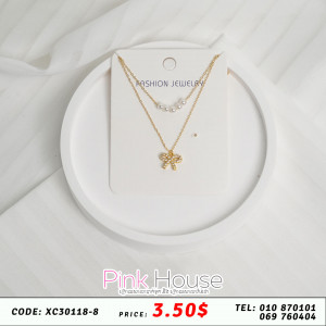 ខ្សែក K49
