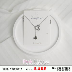 ខ្សែក k46