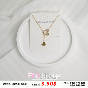 ខ្សែក K45