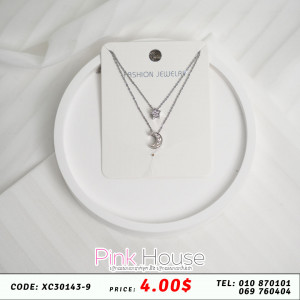 ខ្សែក K59
