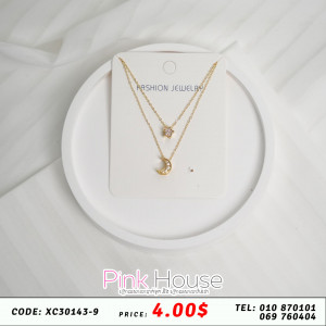 ខ្សែក K58