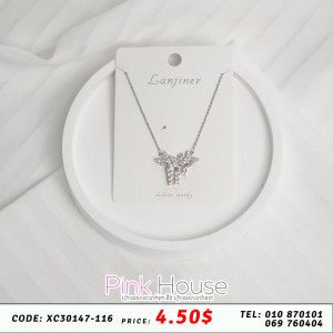 ខ្សែក K25